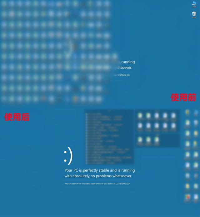火絨安全和360哪個好_-芝士回答（火絨安全和360哪個好電腦軟件升級）