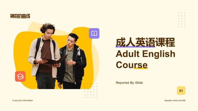 ps怎么畫虛線描邊（ps怎么畫虛線箭頭）