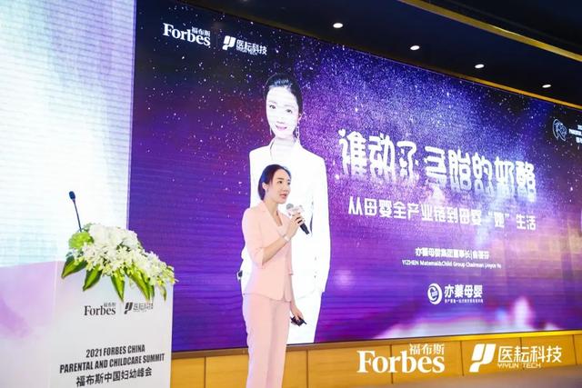 比較好的育兒嫂公司（育兒嫂公司哪家好,有推）