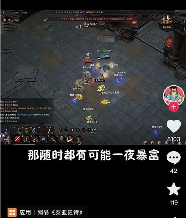 021搬磚游戲賺錢的手游，2020手機(jī)搬磚賺錢的游戲？"