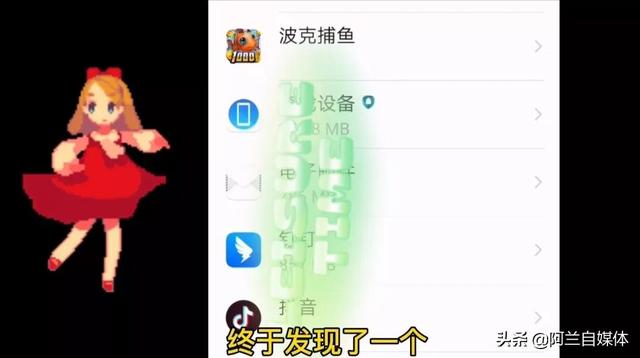 手機廣告太多有什么辦法去掉，手機廣告太多有什么辦法去掉嗎