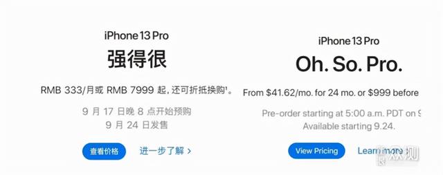 水果廣告文案范文賞析，水果的推廣文案？