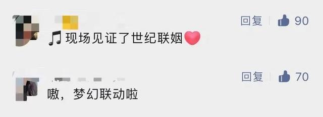 朋友圈怎么分享歌曲和圖片，朋友圈怎么分享歌曲和圖片呢？