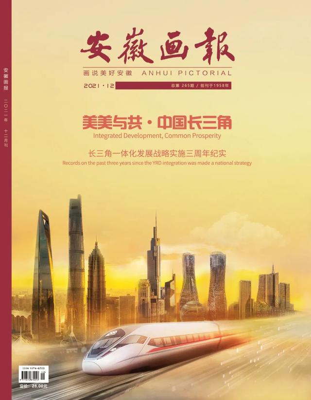 作文素材雜志電子版免費(fèi)（作文素材雜志電子版在哪訂閱）