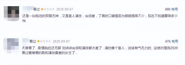 步步驚情馬來西亞版和港版（港臺版的步步驚情）