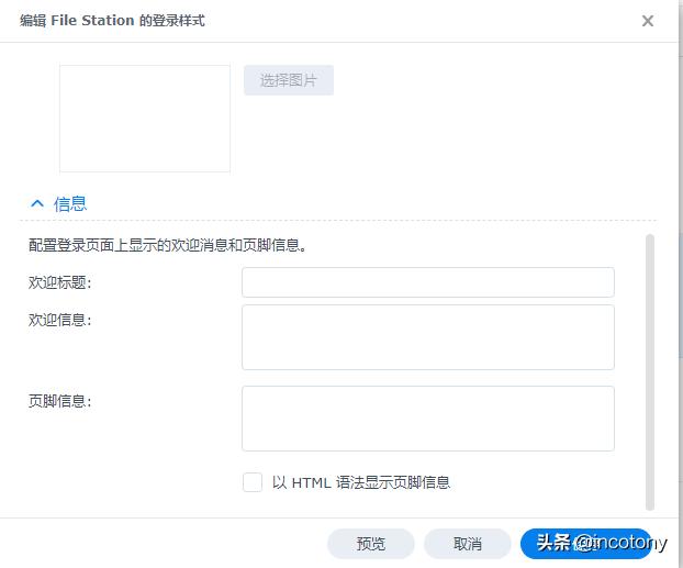 小紅書網(wǎng)頁版怎么登錄（小紅書登錄界面）