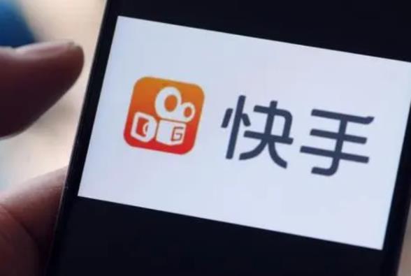 快手直播是怎么賺錢(qián)的_一天能掙多少錢(qián)_（快手直播一天能賺多少錢(qián)）