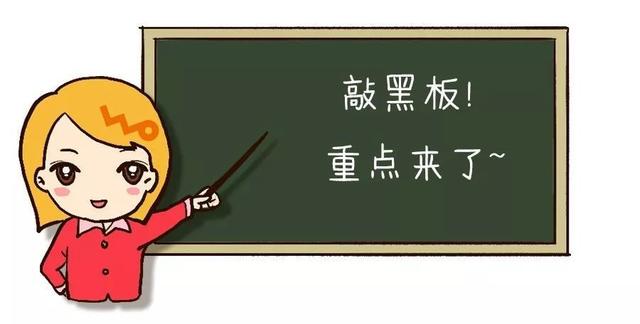 水滴籌怎樣發(fā)朋友圈感動人（朋友圈發(fā)水滴籌該怎么寫比較感人）
