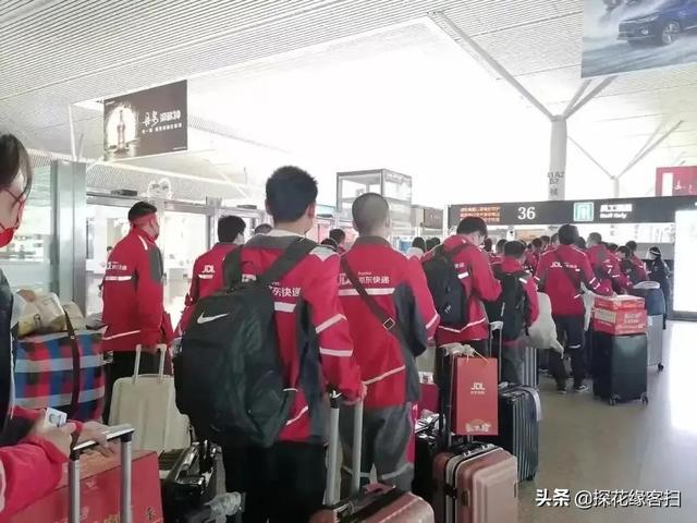 京東快遞和京東物流有什么區(qū)別，京東快遞和京東物流有什么區(qū)別？