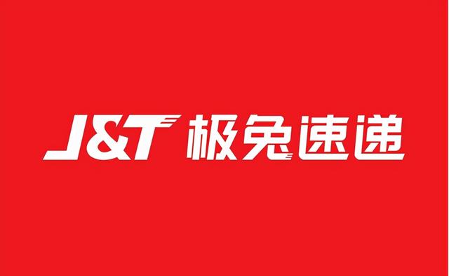 快遞哪個(gè)公司最快便宜2021年級(jí)（2021年哪家快遞最便宜）