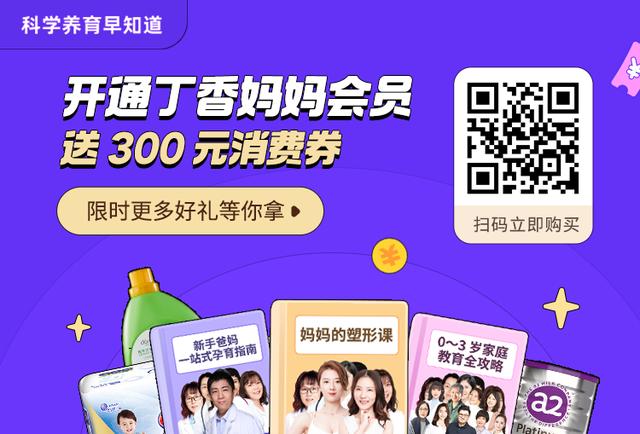 淘寶大學免費課程視頻在哪里看（淘寶大學免費課程視頻有用嗎）