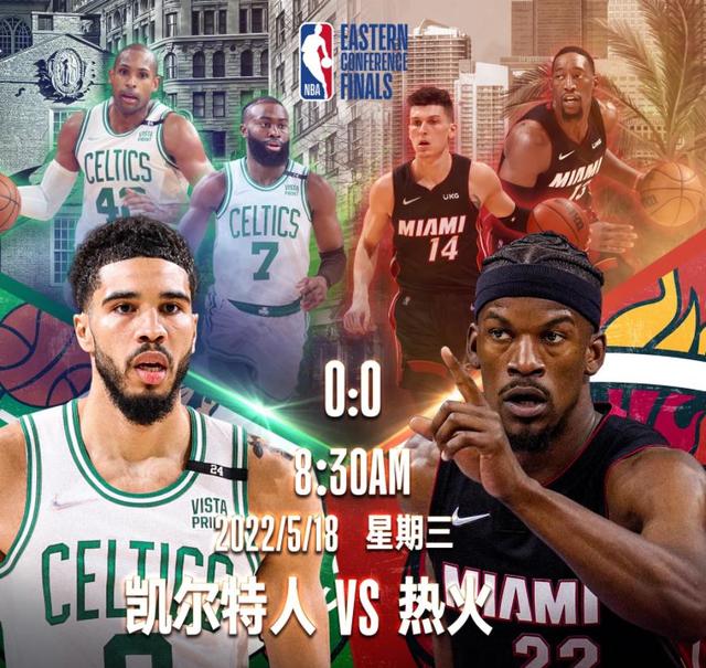 nba直播勇士回放，nba2020-2021直播勇士？