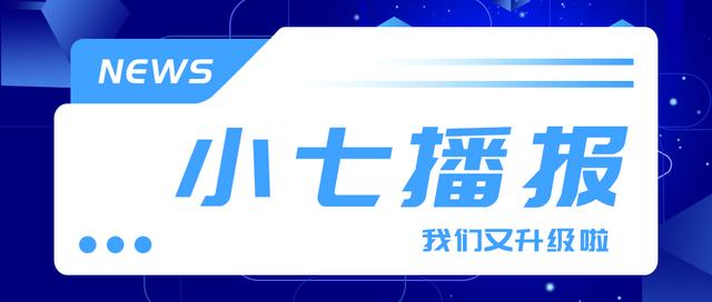 線上推廣平臺(tái)有哪些公司，線上推廣平臺(tái)有哪些類型？