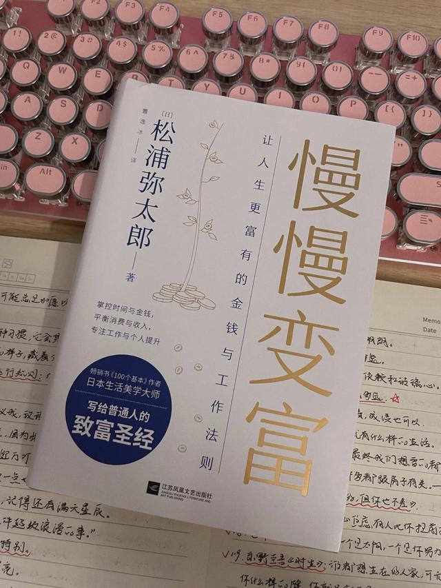 新手寫小說賺錢哪個(gè)平臺(tái)好（寫文章賺錢的平臺(tái)）