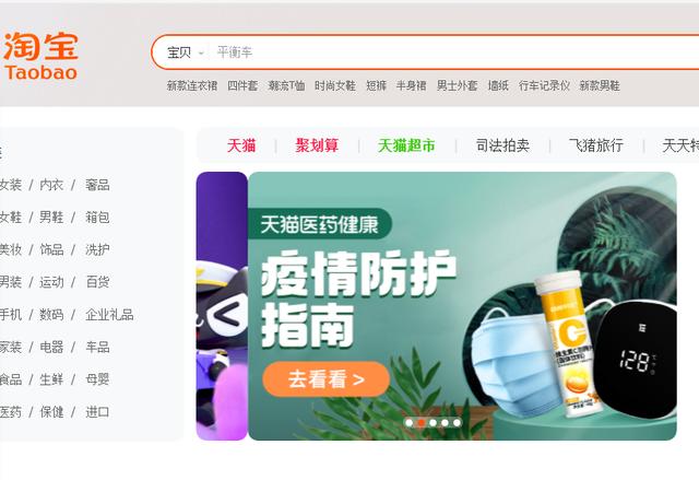 馬云什么年齡開始創(chuàng)業(yè)成功的呢（馬云什么年齡開始創(chuàng)業(yè)成功的人）