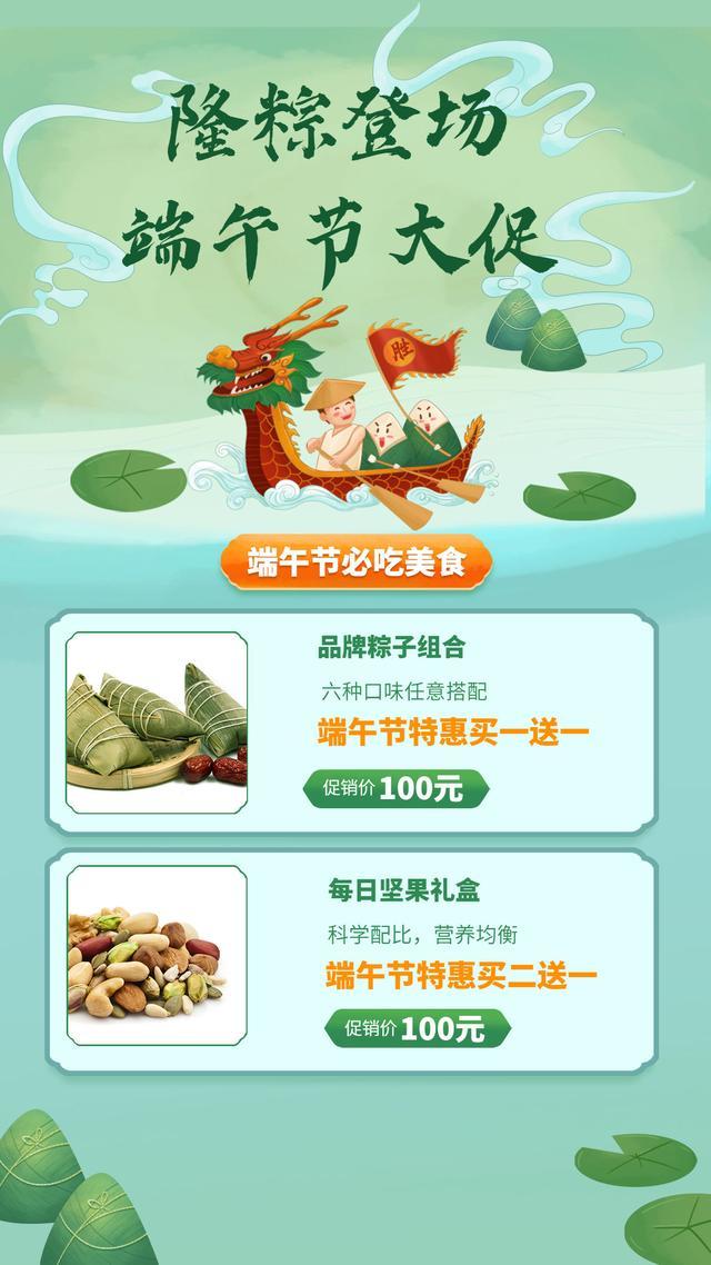 小型超市營(yíng)銷方案100條怎么寫的（小型超市營(yíng)銷方案100條怎么寫標(biāo)題）