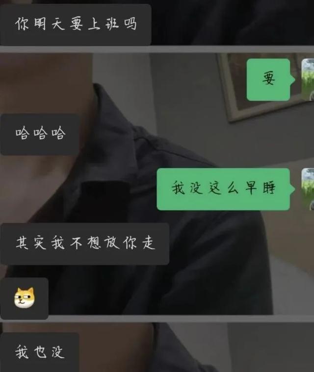 什么話能挽回女孩的心（說什么話能挽回女朋友的心）