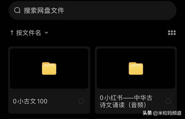 小紅書作品怎么置頂不了了（小紅書作品怎么置頂不了評論）