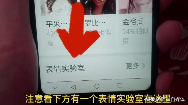 如何自己制作微信表情包動(dòng)圖（微信怎樣做動(dòng)圖表情包）