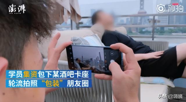 微信朋友圈怎么知道別人看過我朋友圈，微信朋友圈怎么知道別人看過我朋友圈的內(nèi)容？