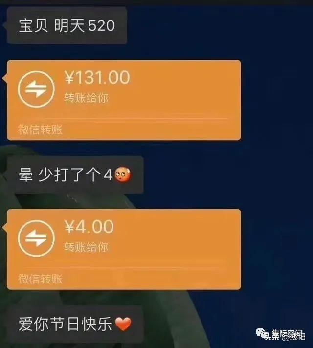 抖音蹭流量有用嗎（抖音蹭流量的話題）