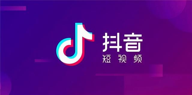 抖音一般一天發(fā)幾個(gè)作品好（抖音一天當(dāng)中什么時(shí)間發(fā)作品最佳）