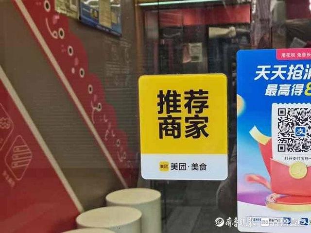 購(gòu)買流量怎么買（購(gòu)買流量套餐）