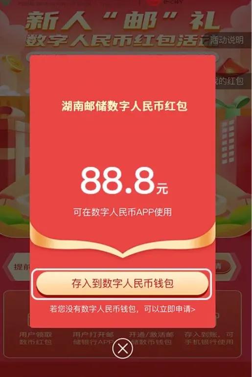 隨機抽數字的小程序有哪些，隨機抽數字的小程序是什么？