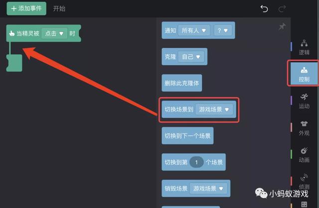 如何自己開發(fā)一款游戲軟件（如何自己開發(fā)一款游戲電腦）