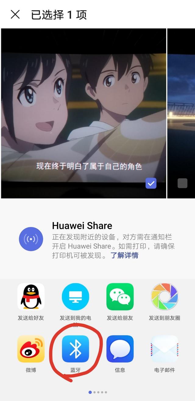手機(jī)us手機(jī)usb共享網(wǎng)絡(luò)給電腦無法識別w10共享網(wǎng)絡(luò)給電腦無法識別網(wǎng)絡(luò)（手機(jī)usb共享網(wǎng)絡(luò)給電腦無法識別w10）