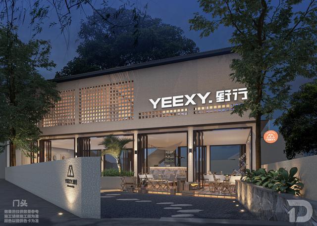 飯店吸引顧客的朋友圈文案，飯店活動(dòng)朋友圈文案？