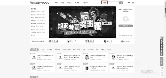 抖音剪輯視頻怎么制作怎么賺錢，抖音剪輯視頻怎么制作怎么賺錢下載？