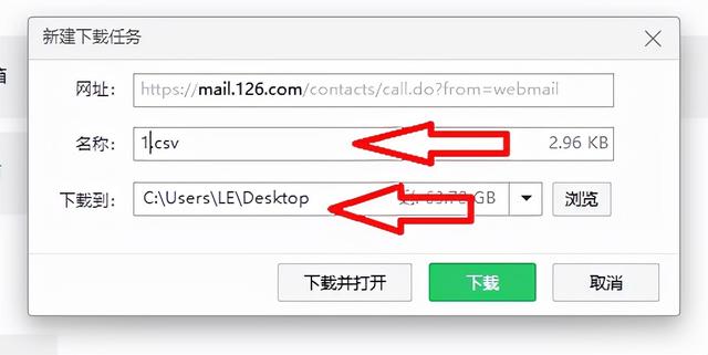 辦公室固定電話轉(zhuǎn)接到手機(jī)怎么開通（辦公室固定電話轉(zhuǎn)接到手機(jī)會(huì)被發(fā)現(xiàn)）