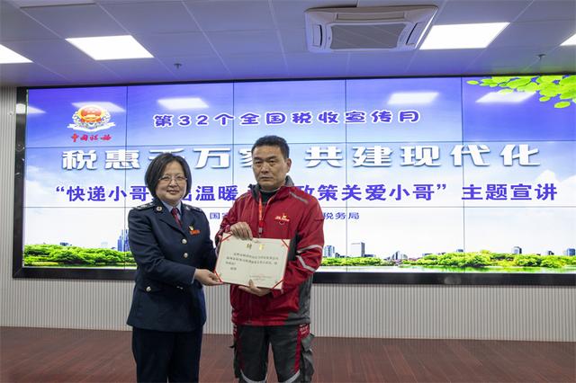 京東快遞單號查詢，京東快遞單號查詢單號？