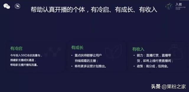 有沒(méi)有蘋果手機(jī)可以看的直播的軟件下載，蘋果手機(jī)下載什么軟件可以看直播？