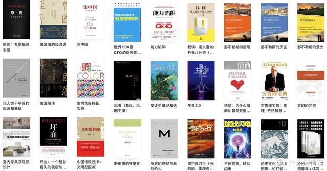 蘋果手機(jī)微信朋友圈怎么定位到外省，iphone朋友圈定位外??？
