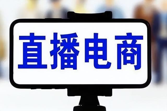 聚合直播盒子最新平臺（聚合直播盒子破解版）