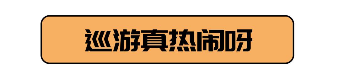 蘇州樂園游樂項(xiàng)目要錢嗎知乎，蘇州樂園游樂項(xiàng)目要錢嗎多少錢？