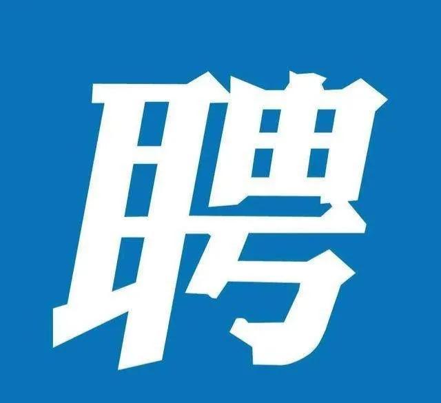 開(kāi)個(gè)菜鳥(niǎo)驛站真的有那么賺錢(qián)嗎？