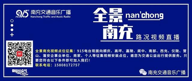 貪吃蛇大橙子的直播間？橙子的直播間叫什么