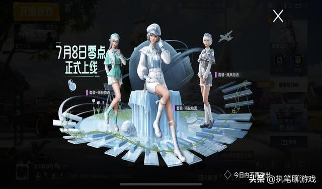 一塊錢多少虎牙幣，虎牙1個(gè)幣多少錢？