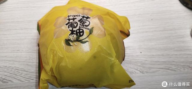生鮮電商都有哪些，生鮮電商是什么行業(yè)？