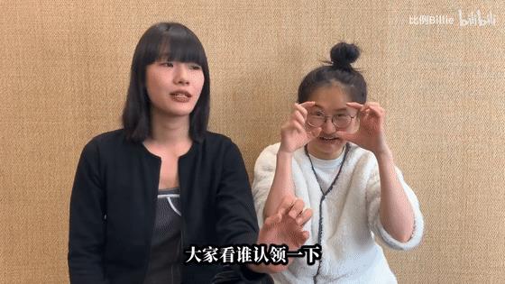 網(wǎng)紅星探直播選秀，帥哥美女紛紛落榜，年度能消除顏值焦慮的素材