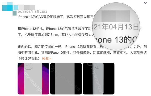 蘋果打不開機(jī) 閃白蘋果（iphone手機(jī)開不了機(jī)一直閃白蘋果）
