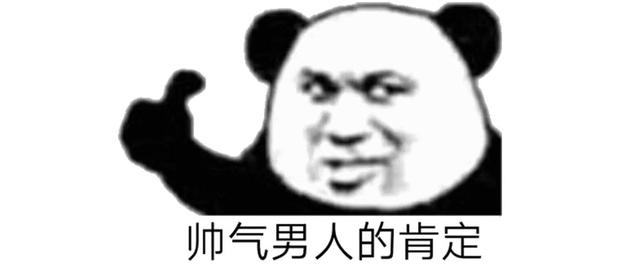 抖音快手多少粉絲可以賺錢?。ǘ兑艨焓钟卸嗌俜劢z就可以賺錢）