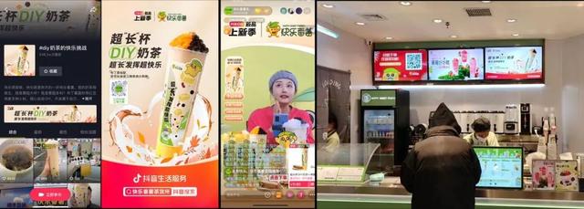 抖音商家怎么開通，抖音商家怎么開通團(tuán)購？