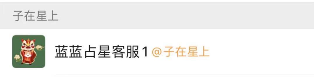 微信微店小程序怎么搜索店鋪（微店小程序怎么搜索店鋪名稱）