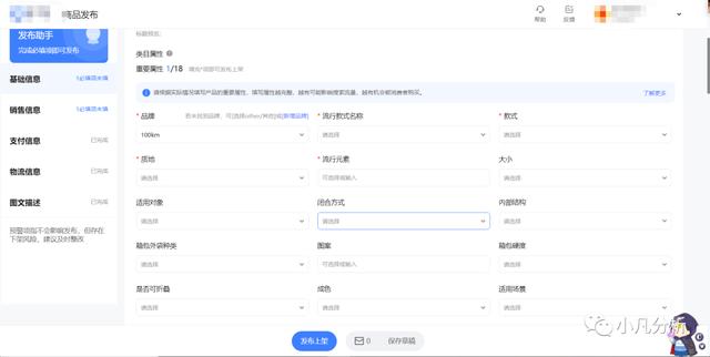 超市一天賣5000有多少利潤(rùn)，超市賣4000左右多大利潤(rùn)？