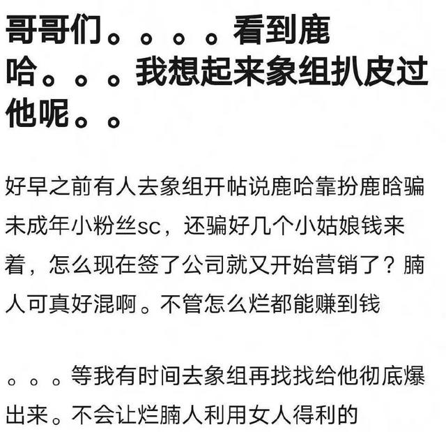 抖音粉絲取消關(guān)注了,為什么粉絲還在（抖音加了關(guān)注就是粉絲嗎）
