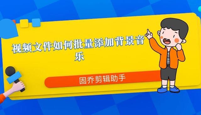抖音音樂(lè)怎么剪輯自己喜歡的部分視頻（抖音音樂(lè)怎么剪輯自己喜歡的部分歌曲）
